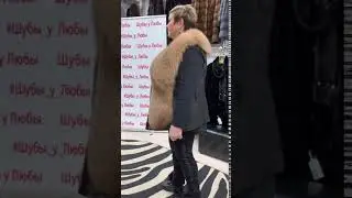 Меховой жилет из рыжей лисы комбинированный с натуральной кожей