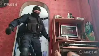 Внимание!!! Komputersem арестовали (03.06.2026)