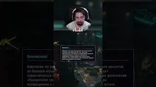 В DLS не будет русской озвучки / Cyberpunk 2077 