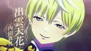Tenka Izumo - twixtor clips