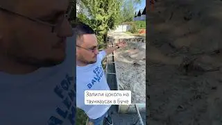 Купить кастомный таунхаусы в Буче. 0507564446