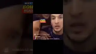Аххахахахаха