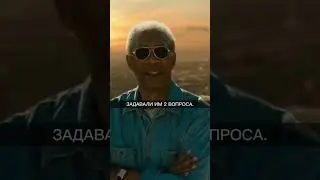 ВАША ЖИЗНЬ ПРИНОСИТ РАДОСТЬ ДРУГИМ?