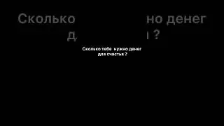 Сигма момент #юкан #shortsviral #мем #memes #shortsvideo #жиза #subscribe #мемы #юмор #spiderman