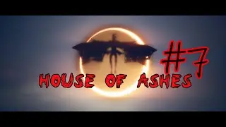 The Dark Pictures Anthology - House of Ashes #7 Заключительная часть