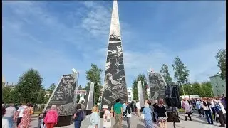 Открытие Стелы в Северодвинске
