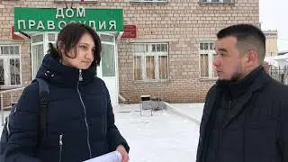 Интересное решение суда