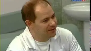 Ведение беременности у женщин с эпилепсией.Программа 