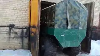 Каракат на ободрышах Вятич