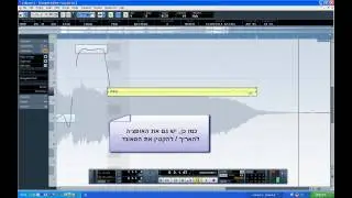 מדריך ב- Variaudio (auto tune) בקיובייס 5