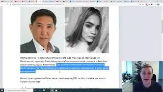 ХОРОНИЛИ СУЛЕЙМАНИ   ПОРВАЛИ ТРАМПА ОТ СМЕХА