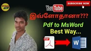 pdf to Word in Tamil | pdf to Word | Google drive | free converter  |SD | pdf to MsWord