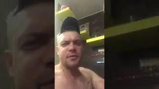 Пипец в муку!