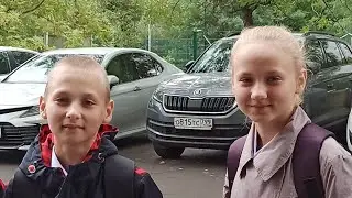 Первый раз в 5 класс. Наш Макс-кадет и Маша-математик.
