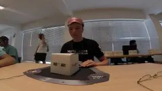 25.14 Former Canadian Record 3x3 Blindfolded (+26.53)