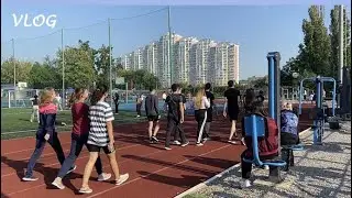 Учёба на 3 курсе в КубГУ 📚