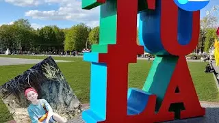 Я в парке /урааааа//