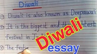 Diwali - 10 lines on Diwali