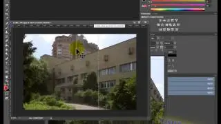 Урок Adobe Photoshop 2:Исправление искажения, работа с трансформацией изображения и со слоями.