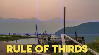 What is the Rule of Thirds?