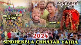 Sindhekela Chhatar Jatra 2024 🌺🙏Crazy Public 10000 😱Dildar Melody Vlogs #vlog #explore #viralvideo