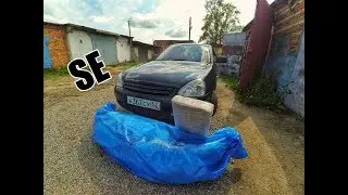 Из Приоры в приору 2. Установка бампера SE