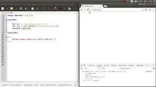 Работа с карманами в методе match в JavaScript