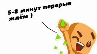 Позитивный стрим CS:GO + Розыгрыши заходим)
