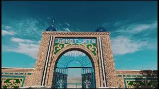 1 февраля 2023 г. қазақстандағы ғажайып сәулет өнері