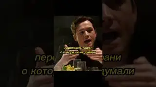 Что такое парадокс? 