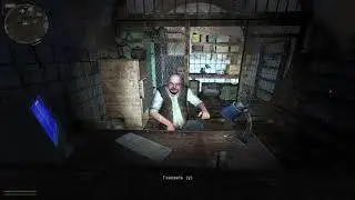 Dead Air Revolution stalker Сидорович, Серьёзное дело