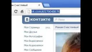 Как я заработал 3000руб с помощью http://www.beri.me/c6P или http://vktarget.ru/?ref=20347