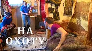 Охота - промысел ненцев