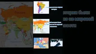 самая лучшая история #рекомендации #мем