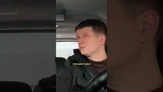 это вообще законно?