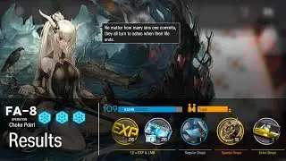 【Arknights】[FA-8] Walkthrough