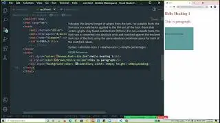CSS3 Table Tag