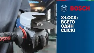 Bosch X-LOCK: отрезной диск Standard for Inox | Bosch Professional