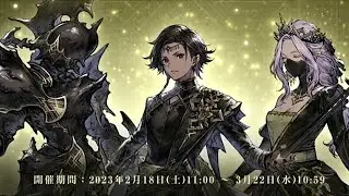 2nd Anniversary Livestream Recap | NieR Reincarnation