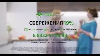 Инвест-Центр