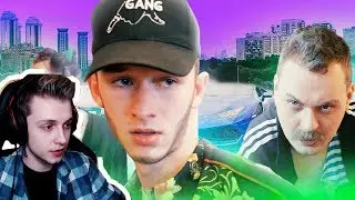 СТИНТ РЕАГИРУЕТ: BEAV!SE - У ТЕБЯ СПИД (премьера клипа)