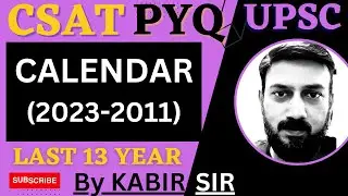 UPSC CSAT Calendar Previous Year Questions PYQs