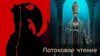 БОЖЕСТВЕННОЕ ПРЕДНАЗНАЧЕНИЕ ДЬЯВОЛА  #откровение #милериа