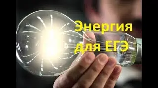 Energy drink hand made