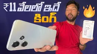 Redmi 12 5G Unboxing & Initial Impressions [ Retail Unit ]