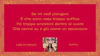 Laila Al Habash - Soffice (Official Lyric Video)