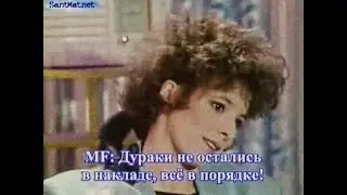 3. MYLENE FARMER - Rus sub - Collection of TV, Exclusive video, Interview - 15.03.1985 -27.12.1985