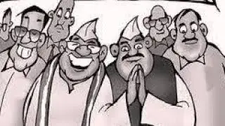MIDDLE CLASS LEFT IN MIDDLE | #middleclassfamily | PROBLEM OF MIDDLE CLASS AND ITS EFFECTS IN VOTING