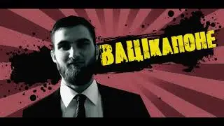 ▶PART I - THE GROZNY MAFIA