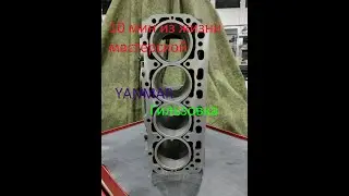 YANMAR Гильзовка .